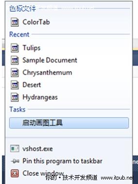 今时不同往日:VS2010十大绝技让VS6叹“.NET研究”服