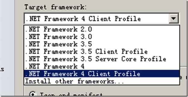 Net framework client profile что это