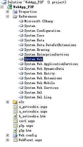 Net framework client profile что это